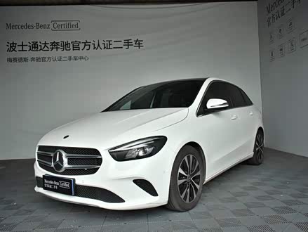 奔驰B级 2022款 B 200 时尚型