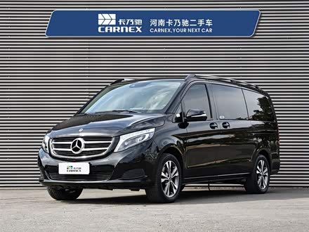 奔驰V级 2018款 V 260 领航版 国V