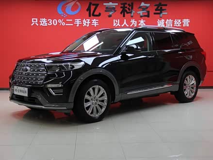 探险者 2020款 EcoBoost 285 四驱钛金版 6座