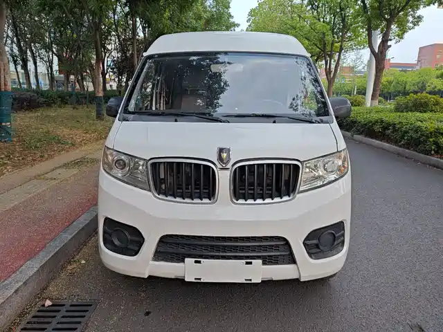 GOLD CUP NEW SEA LION X30L