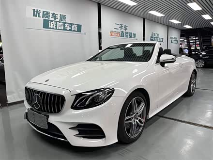 奔驰E级进口 2020款 E 260 敞篷轿跑车