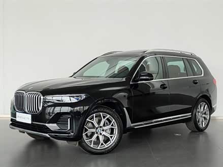 宝马X7 2021款 xDrive40i 尊享型豪华套装