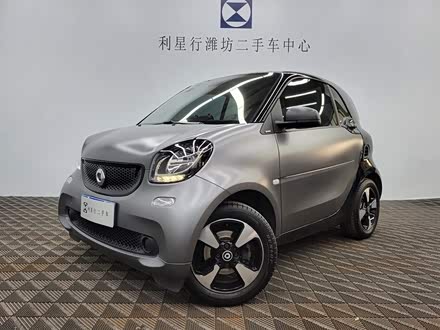 smart fortwo 2018款 1.0L 52千瓦硬顶激情版 国V