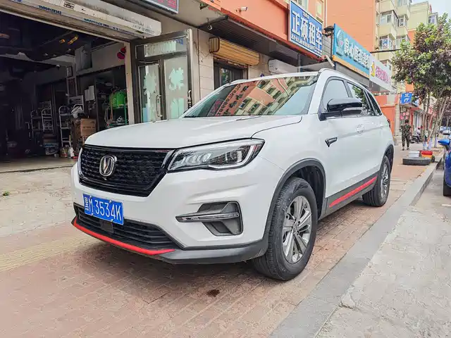 CHANGAN  CS75
