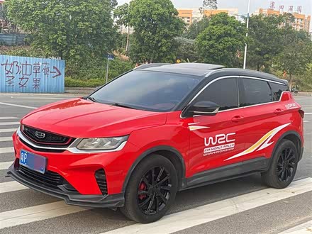 缤越 2020款 PRO 260T DCT骑士