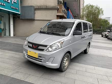 五菱荣光V 2019款 1.5L厢式运输车实用型