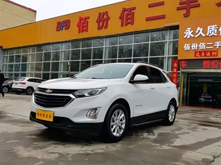 探界者 2018款 535T 自动驰界版