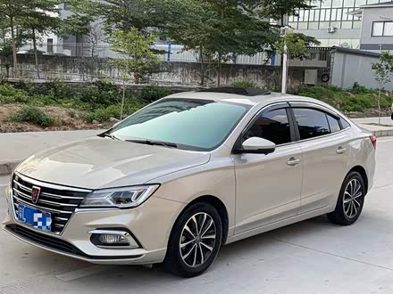 荣威i5 2021款 1.5L CVT钻石版