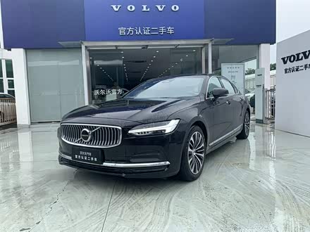 沃尔沃S90 2023款 B5 智逸豪华版