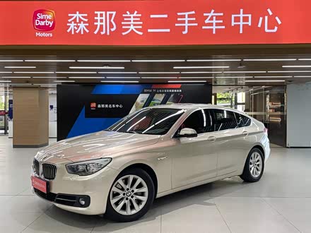宝马5系GT 2014款 528i 领先型