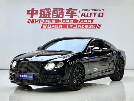 欧陆 2014款 6.0T GT Speed