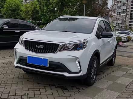 远景X3 2021款 PRO 1.5L CVT尊贵型