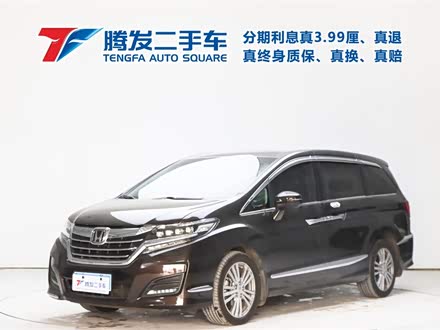 艾力绅 2016款 2.4L 至尊版
