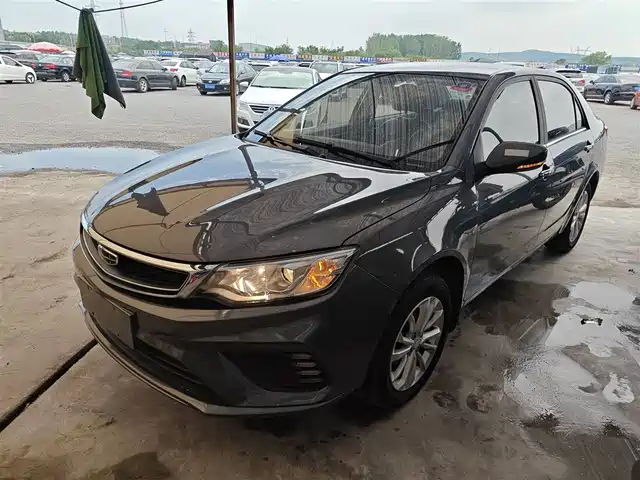 GEELY AUTOMOBILE VISION 2021