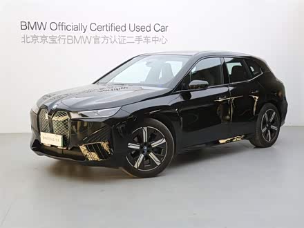 宝马iX 2022款 xDrive40