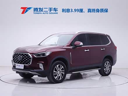 上汽大通MAXUS D90 2017款 2.0T 自动两驱 天王星