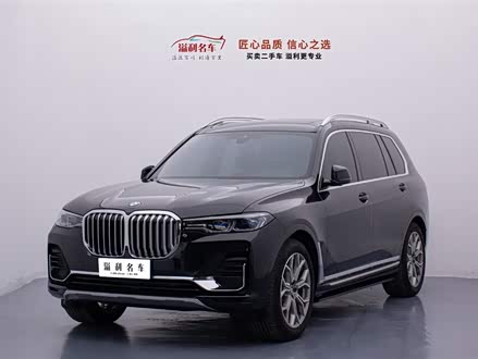 宝马X7 2021款 改款 xDrive40i 尊享型豪华套装