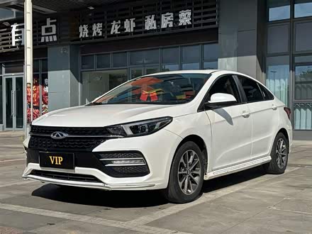 艾瑞泽GX 2019款 冠军版 1.5L 手动精英型