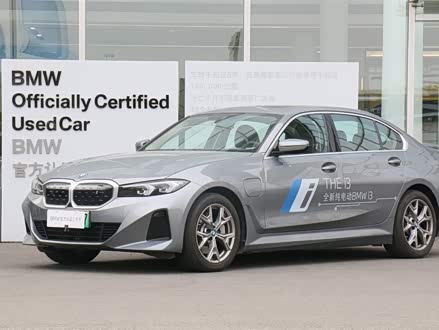 宝马i3 2022款 eDrive 35 L