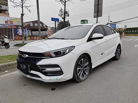 艾瑞泽GX 2018款 1.5T CVT型色版 国V