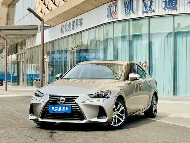 LEXUS IS 2017