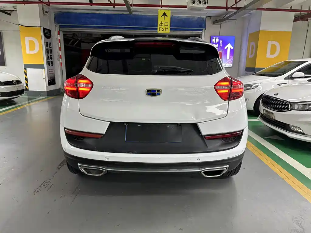 GEELY AUTOMOBILE EMGRAND GS