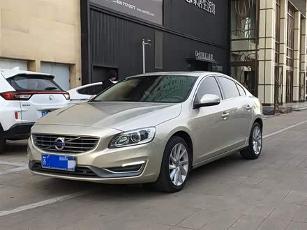 沃尔沃S60 2016款 S60L T4 智远版