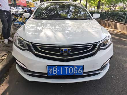 远景 2018款 1.5L 自动幸福版