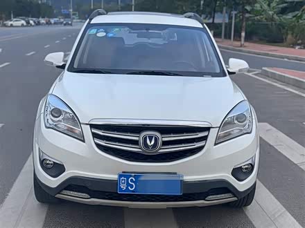 长安CS35 2016款 1.6L 自动豪华型 国V
