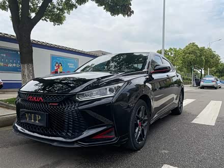 奕炫 2021款 230T 自动追影骑士版