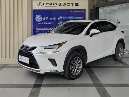 雷克萨斯NX 2020款 300h 前驱 锋尚版 国VI