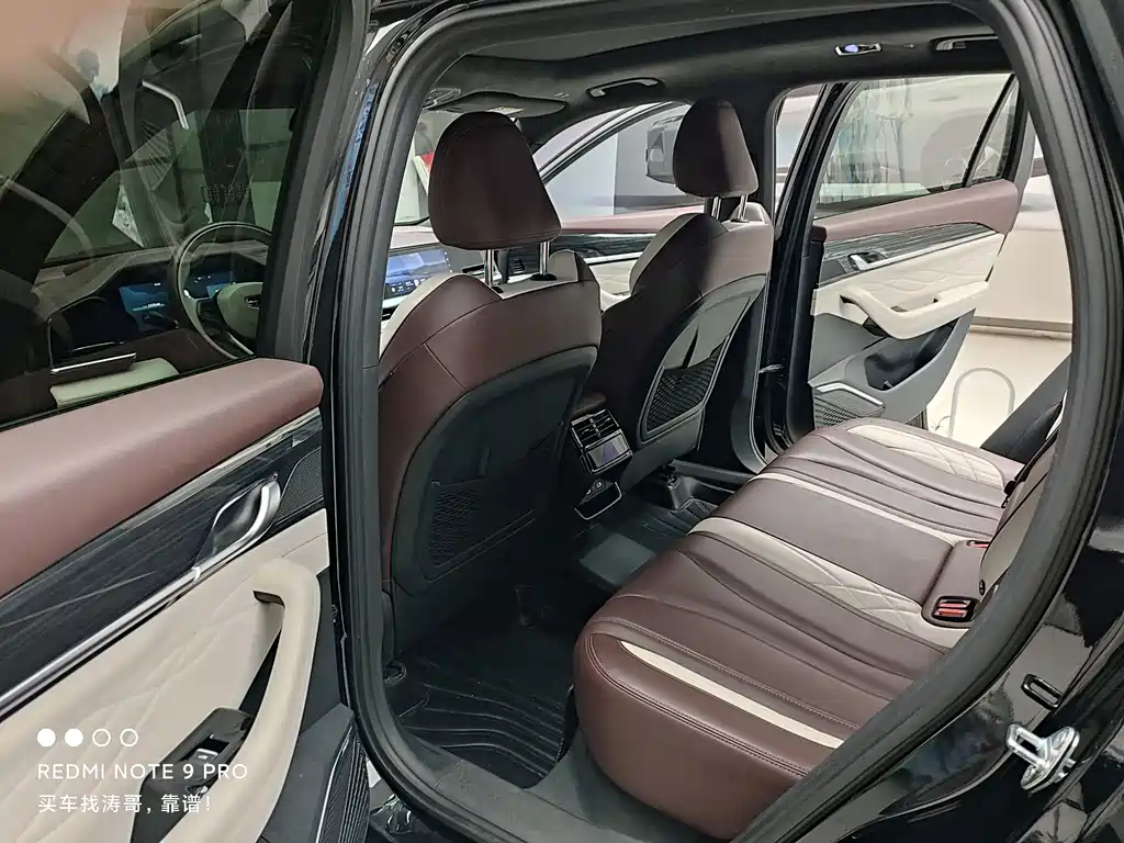 GEELY AUTOMOBILE XINGYUE L