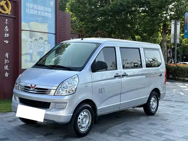 WULING AUTOMOBILE WULING RONGGUANG S 2021