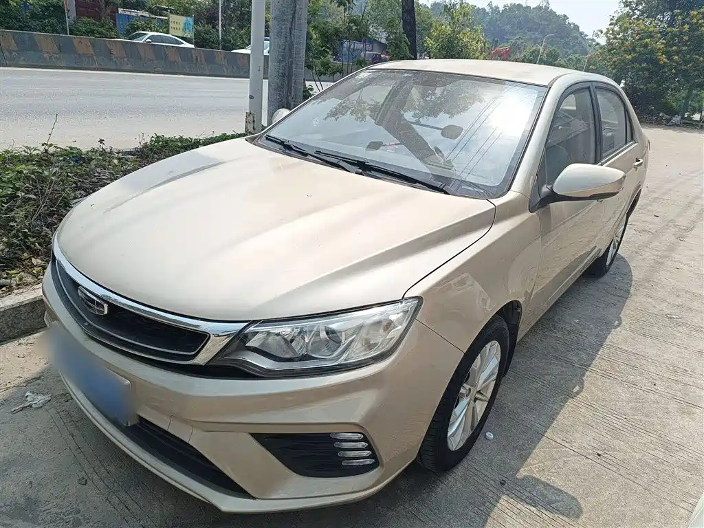 GEELY AUTOMOBILE VISION