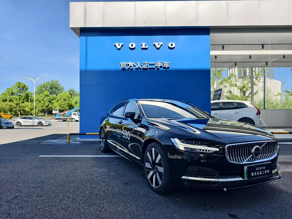 VOLVO S90 PLUG IN HYBRID