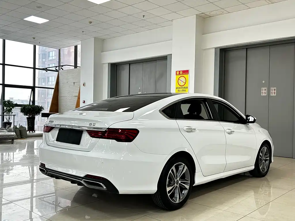 GEELY AUTOMOBILE BINRUI
