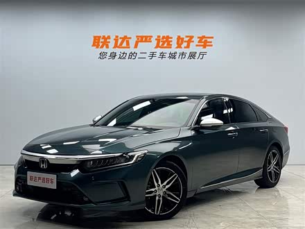 英仕派 2022款 锐·混动 2.0L 净越版