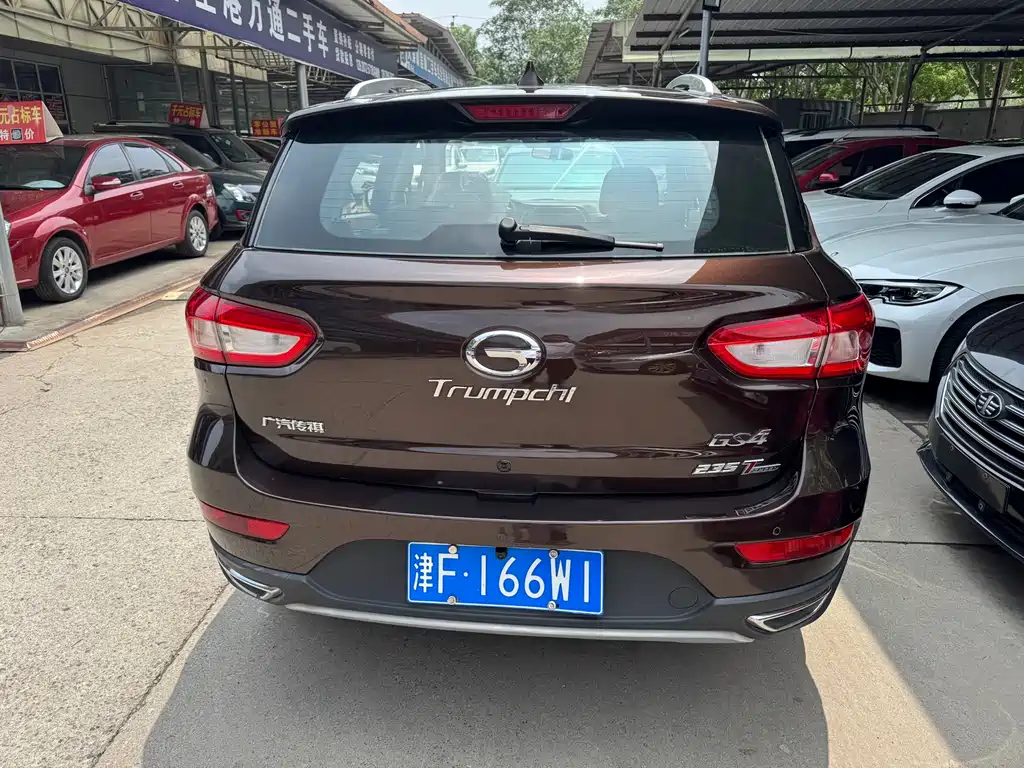 GAC TRUMPCHI GS4