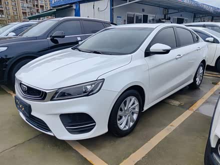 缤瑞 2020款 1.4T CVT豪华型