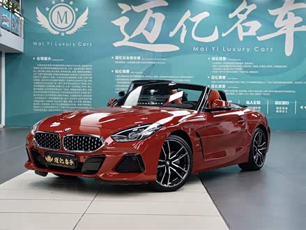 宝马Z4 2019款 sDrive 25i M运动套装