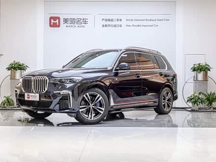 宝马X7 2021款 xDrive40i 尊享型M运动套装