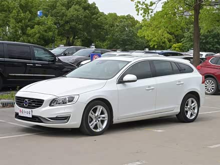沃尔沃V60 2015款 T5 智雅版