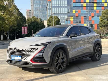 长安UNI-T 2020款 1.5T 豪华型