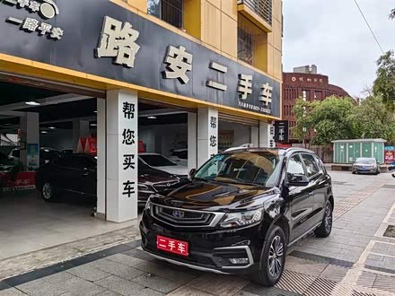 远景X6 2018款 1.8L 手动4G互联尊贵型