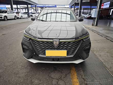 荣威RX5 2020款 PLUS 300TGI 自动Ali国潮荣麟版