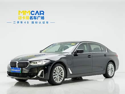 宝马5系新能源 2021款 535Le 豪华套装