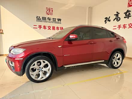 宝马X6 2013款 xDrive35i