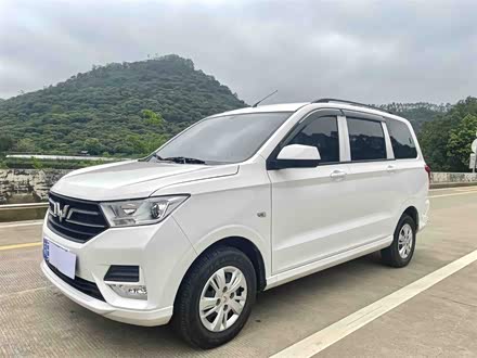 五菱宏光 2021款 1.5L S标准型LAR