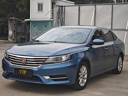 荣威i6 2017款 20T 自动互联网智享版