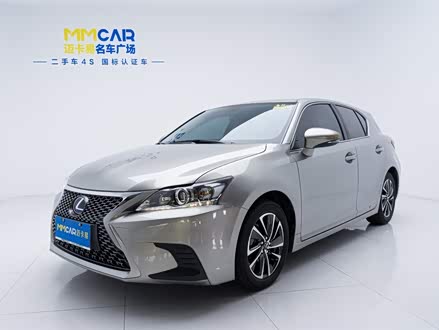 雷克萨斯CT 2017款 CT200h 精英版 单色 国VI